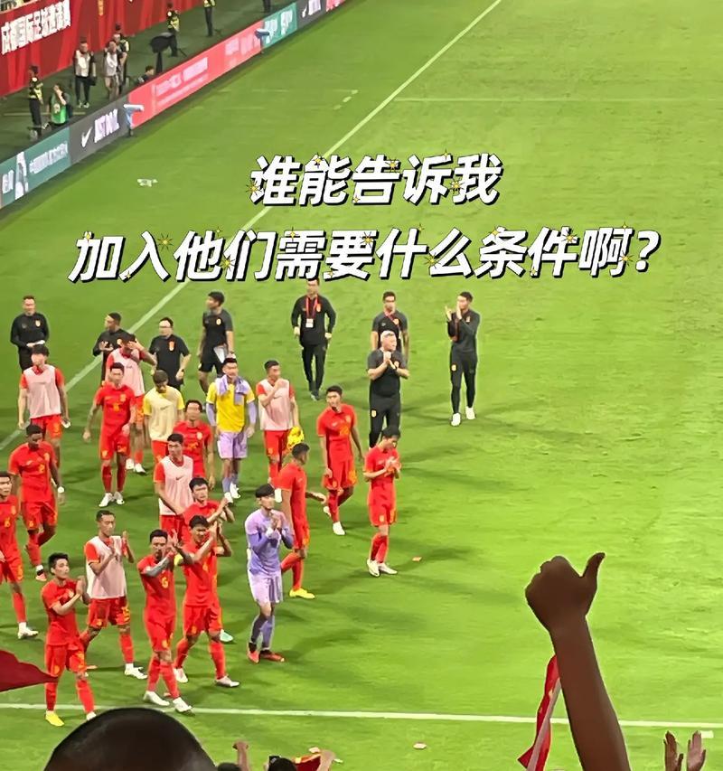 抖音踢球剪辑怎么做的啊？视频编辑技巧有哪些？