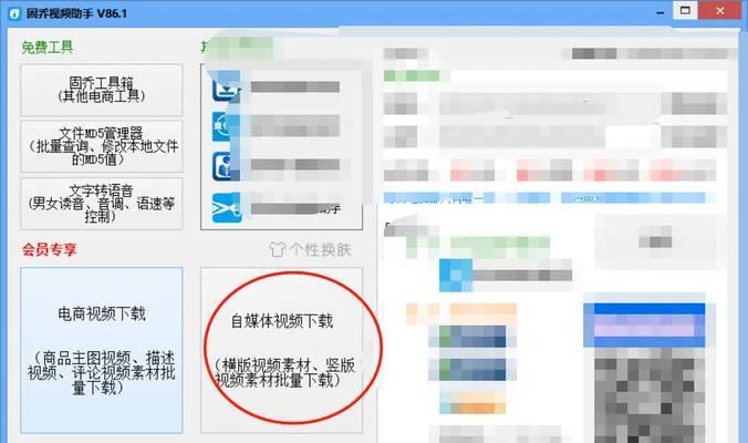 快手慢动作视频怎么剪辑？视频编辑常见问题解答？