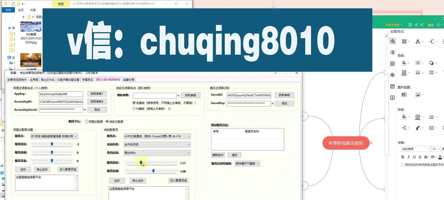 抖音视频怎么压缩剪辑？操作步骤和常见问题解答？