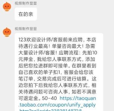 快手剪辑小白如何通过视频编辑赚钱？有哪些技巧和方法？
