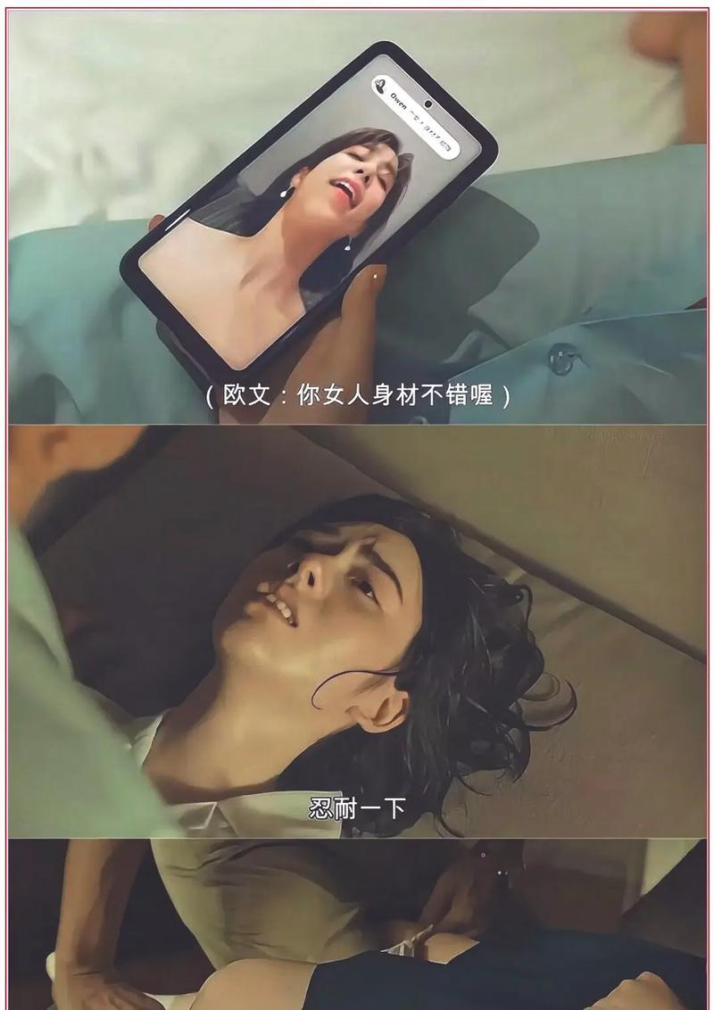 抖音探案剪辑怎么做？视频编辑技巧有哪些？