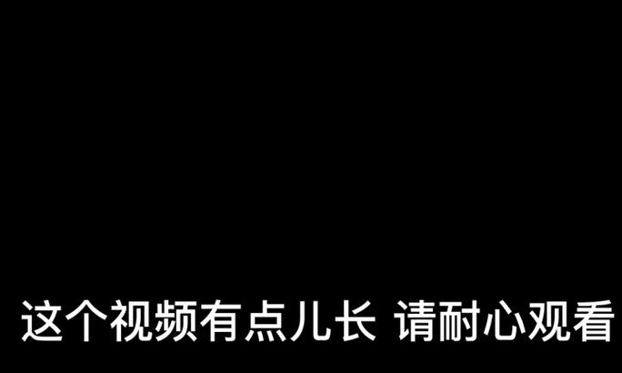 抖音探案剪辑怎么做？视频编辑技巧有哪些？