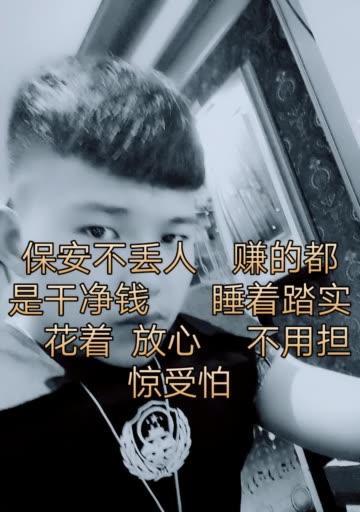 地狱快手视频怎么剪辑出来？剪辑技巧和步骤是什么？