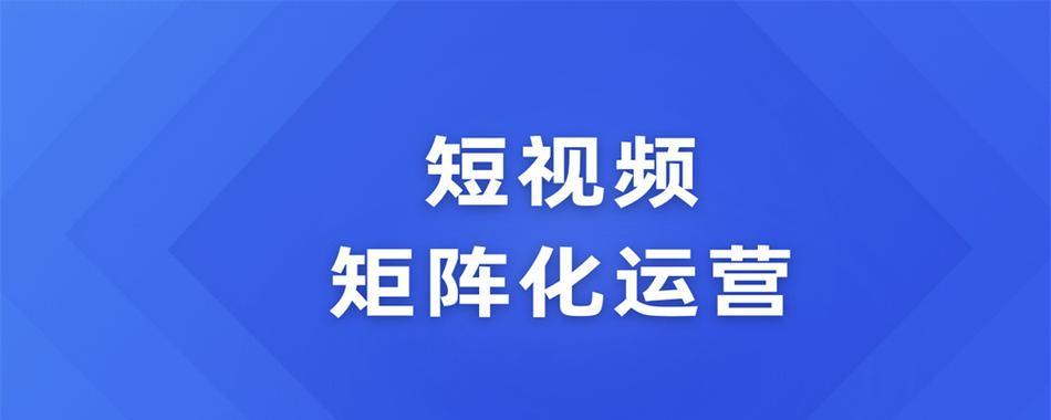 短视频提示要优化怎么办？如何快速提升视频质量？