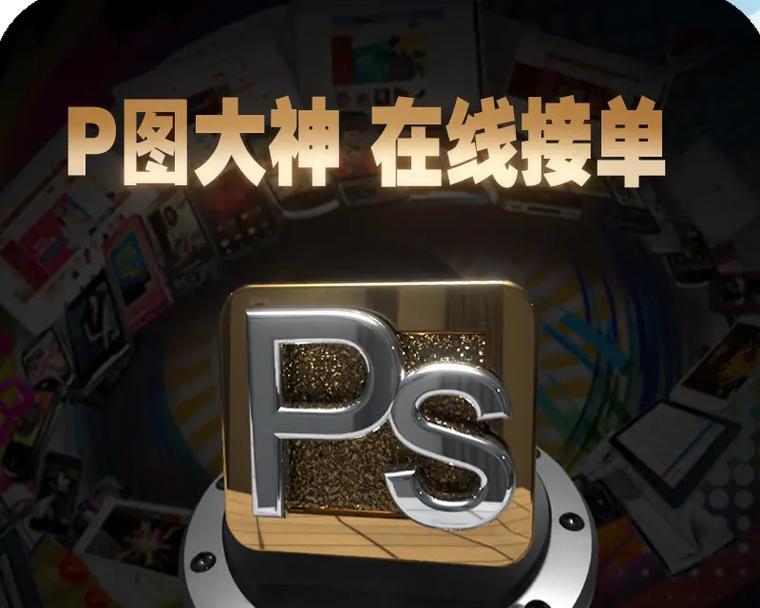 抖音视频剪辑和图片编辑技巧有哪些？