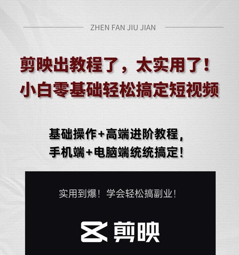 企业短视频怎么优化？优化策略和常见问题解答？