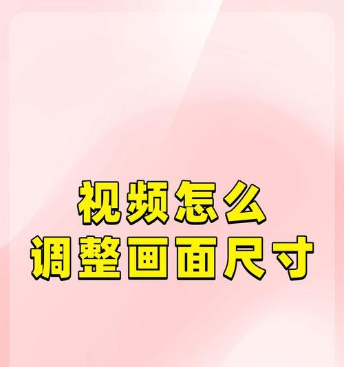 抖音作品剪辑技巧有哪些？如何快速上手抖音视频编辑？