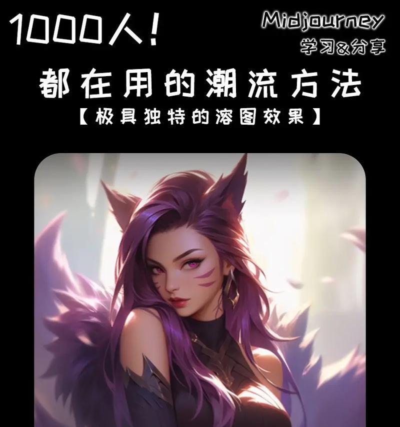 抖音视频剪辑中如何融入图片？操作步骤是什么？