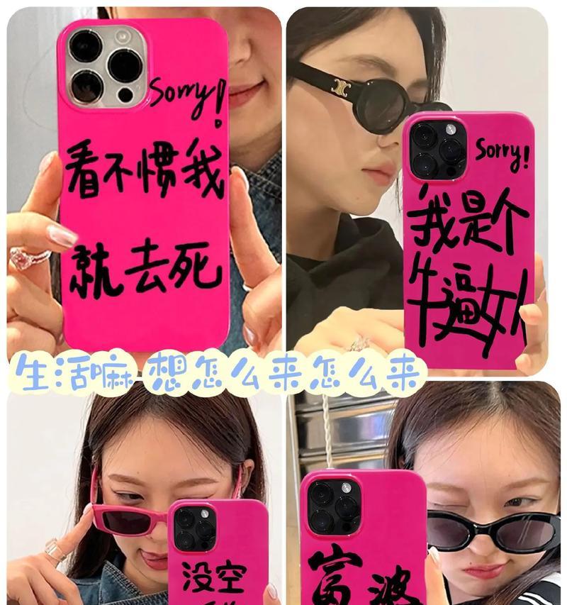 抖音图文爆款怎么剪辑？剪辑技巧和常见问题解答？