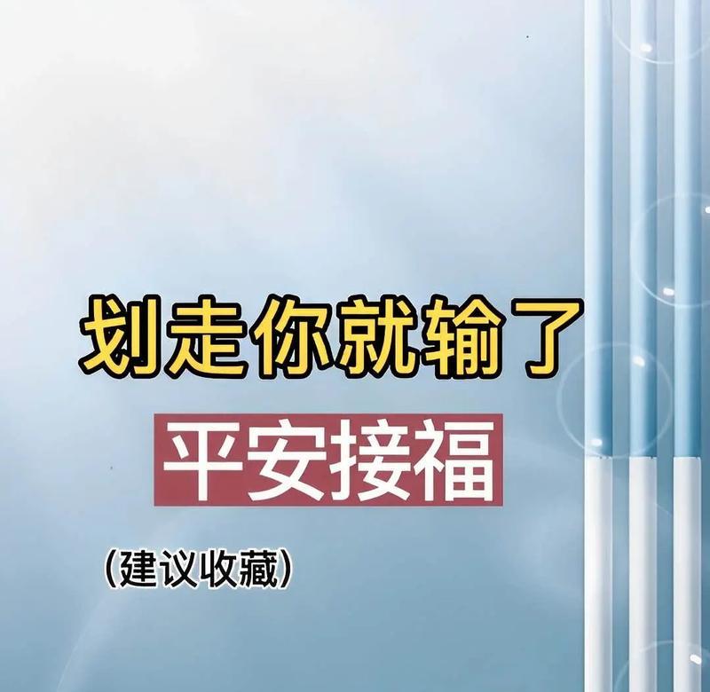 抖音图文爆款怎么剪辑？剪辑技巧和常见问题解答？