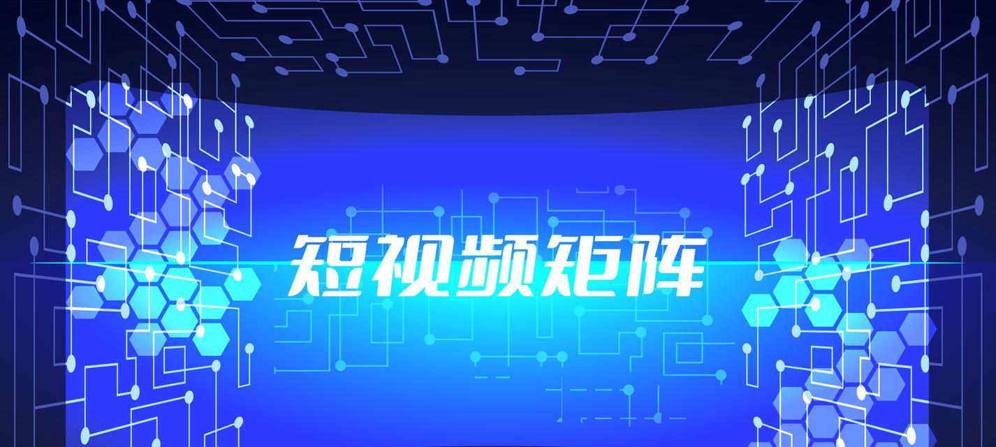 应用弄短视频优化怎么弄？优化短视频的正确步骤是什么？