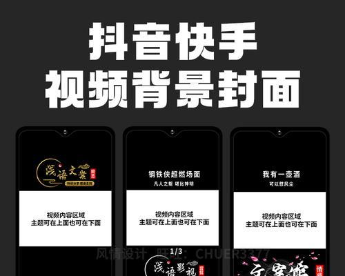 泰安快手剪辑怎么收费的？具体费用明细是什么？