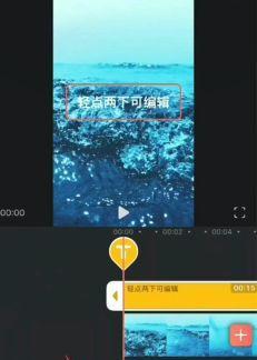 三国抖音视频剪辑技巧有哪些？如何快速上手剪辑？