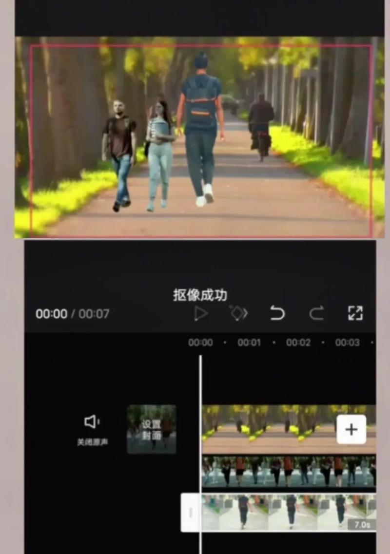 抖音音频如何用作剪映剪辑的伴奏？操作步骤是什么？