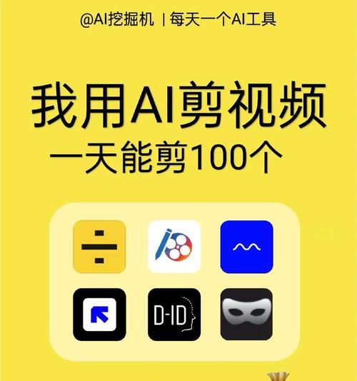 抖音电话剪辑怎么弄的视频？视频编辑技巧有哪些？