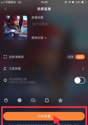 快手游戏视频剪辑教程？剪辑过程中常见问题如何解决？