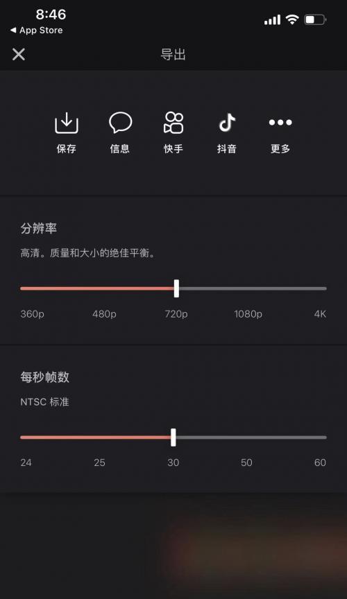 快手剪辑怎么获取授权证书？需要哪些步骤和条件？