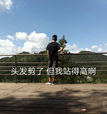 快手发的发型怎么剪辑出来？视频剪辑技巧有哪些？