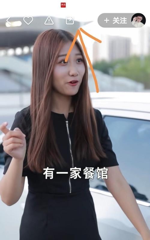 快手发的发型怎么剪辑出来？视频剪辑技巧有哪些？