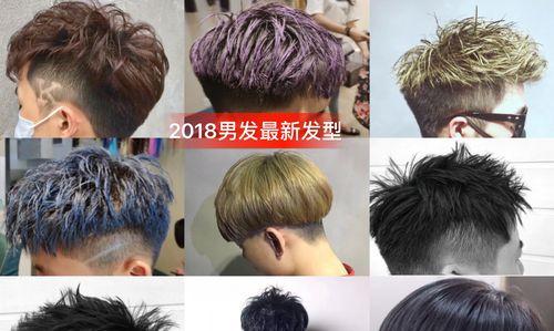 快手发的发型怎么剪辑出来？视频剪辑技巧有哪些？