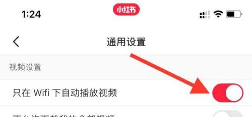 小红书视频开头剪辑技巧是什么？如何快速上手？