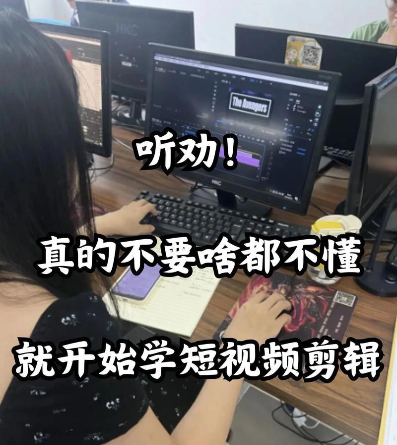 抖音综艺视频剪辑声音怎么弄？如何提升视频音质效果？