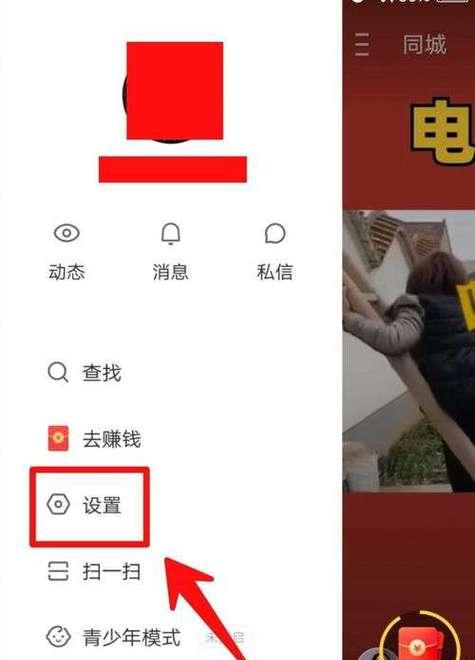 快手贴纸剪辑视频教程？视频编辑常见问题解答？