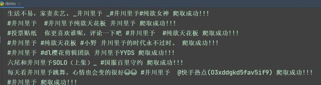 快手贴纸剪辑视频教程？视频编辑常见问题解答？