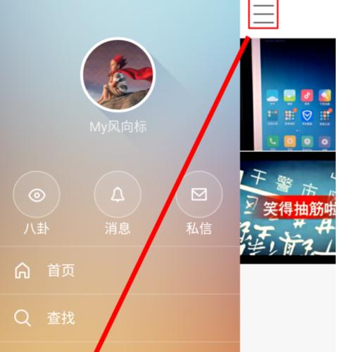 快手剪辑好看小视频怎么弄？制作教程和技巧有哪些？