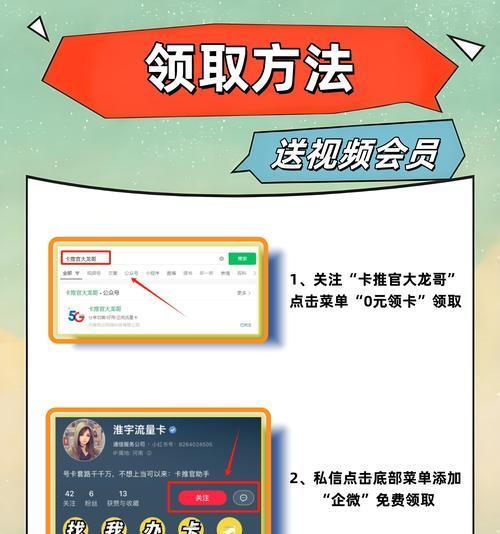 短视频优化套餐怎么做？如何提升短视频的在线曝光率？