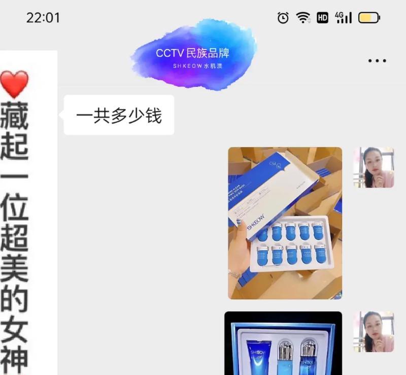 安心剪辑创作者怎么用抖音赚钱？有哪些赚钱的技巧和方法？