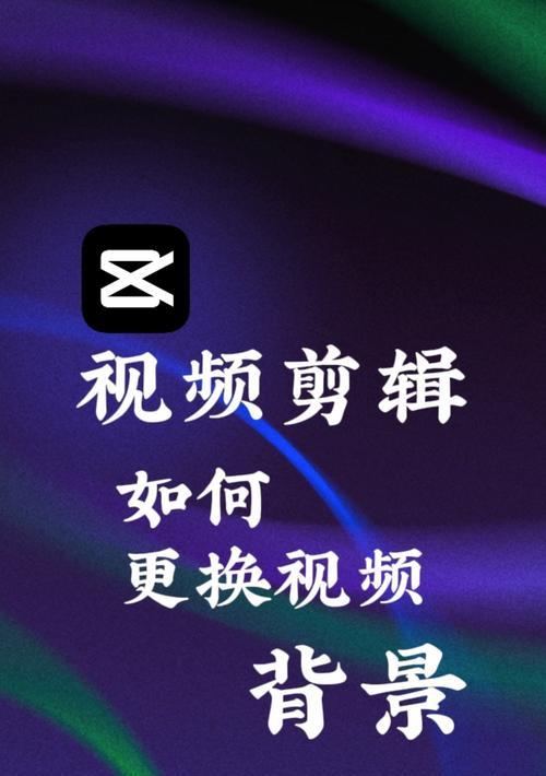1分钟抖音视频剪辑怎么做？快速上手剪辑技巧有哪些？