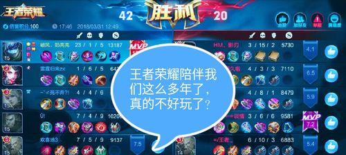 快手王者怎么做剪辑视频？视频剪辑技巧有哪些？