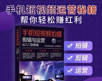抖音相机剪辑技巧视频怎么弄？制作流程和常见问题解答？