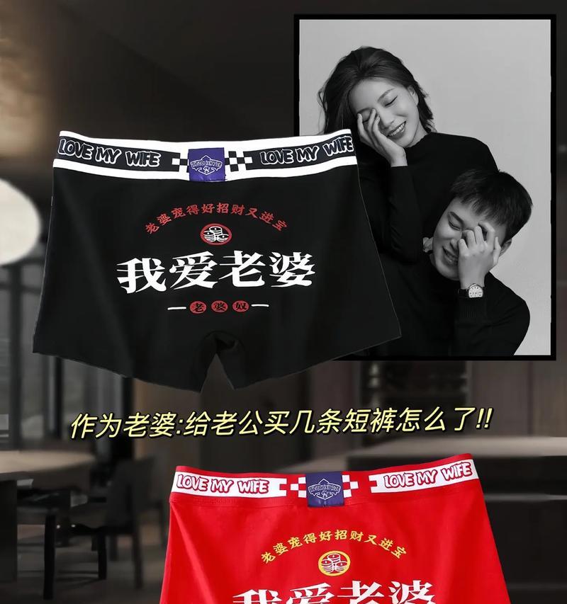 抖音剪辑赚钱方法是什么？男神如何通过抖音剪辑实现收益？