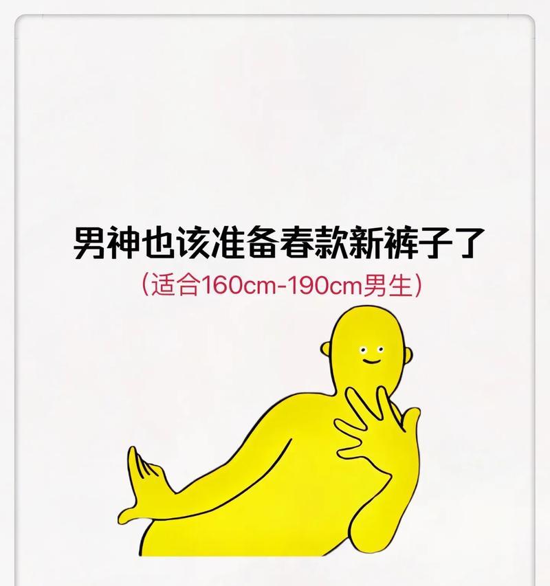 抖音剪辑赚钱方法是什么？男神如何通过抖音剪辑实现收益？
