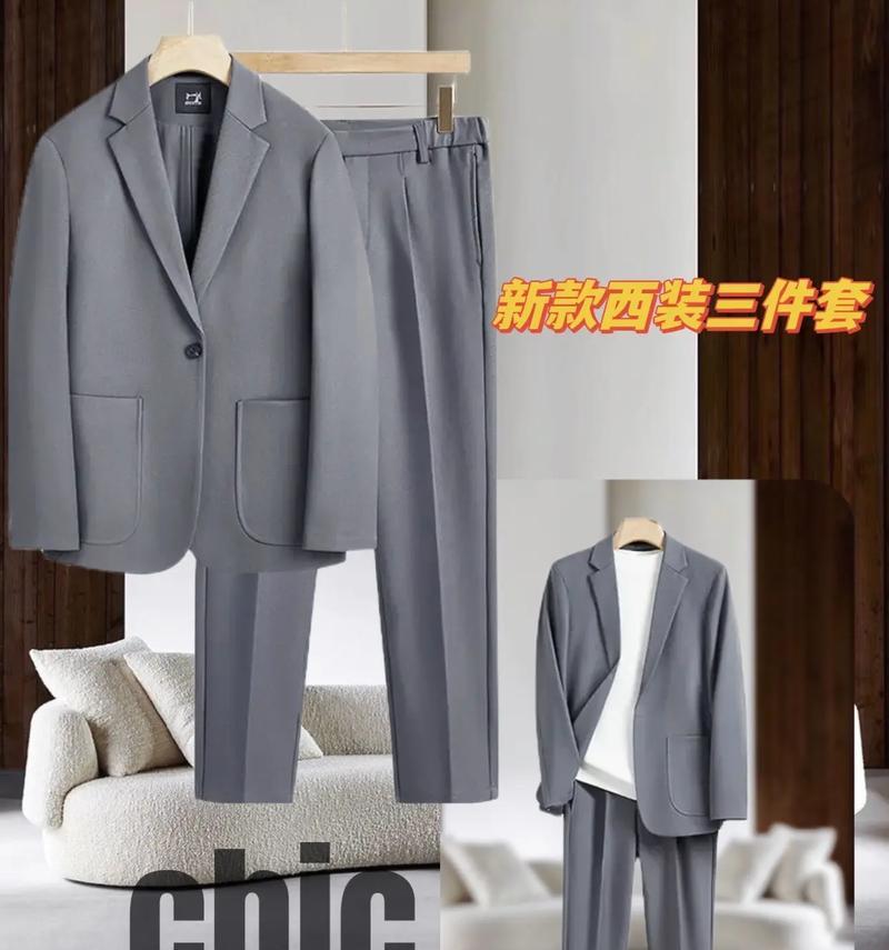 抖音剪辑赚钱方法是什么？男神如何通过抖音剪辑实现收益？