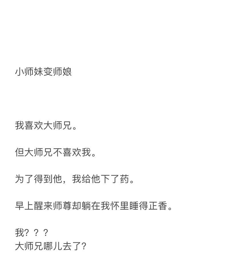 抖音小说预告视频剪辑怎么做？视频制作的步骤和技巧是什么？