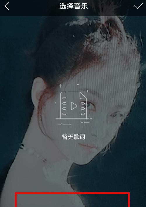 快手热门剪辑教程图片怎么弄？图片编辑的正确步骤是什么？