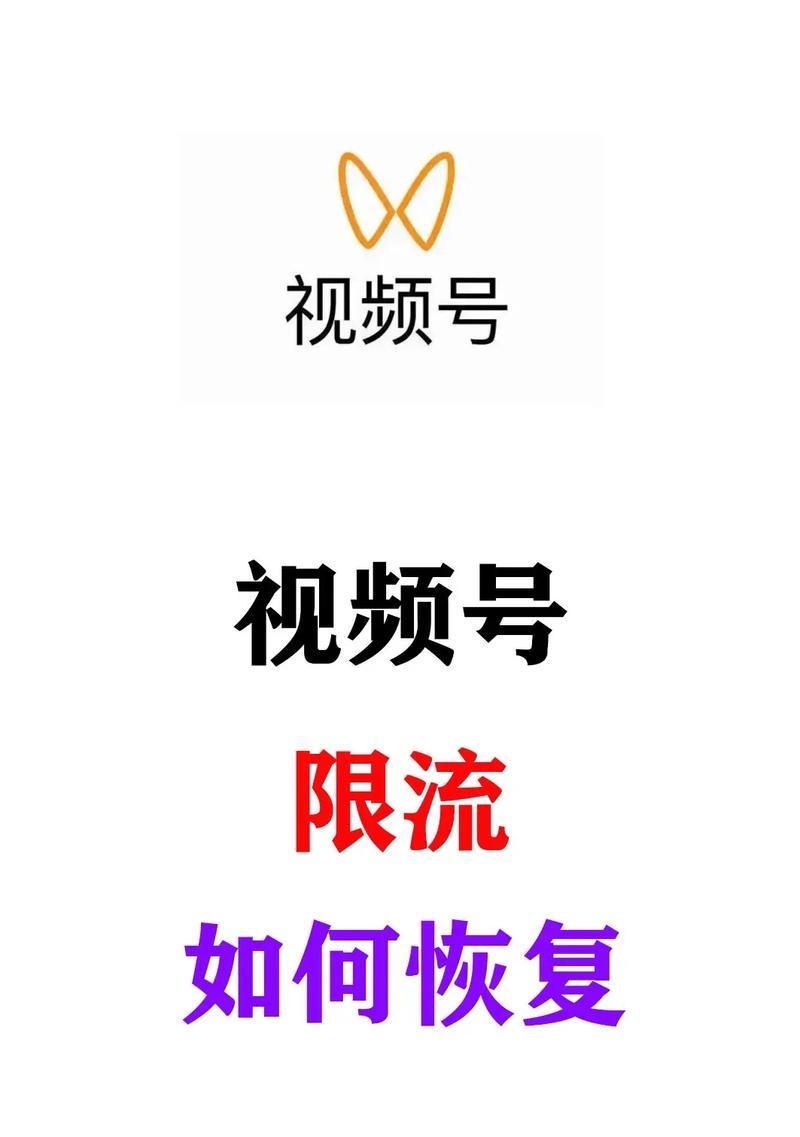 抖音视频字幕太大怎么调整？快速解决方法是什么？