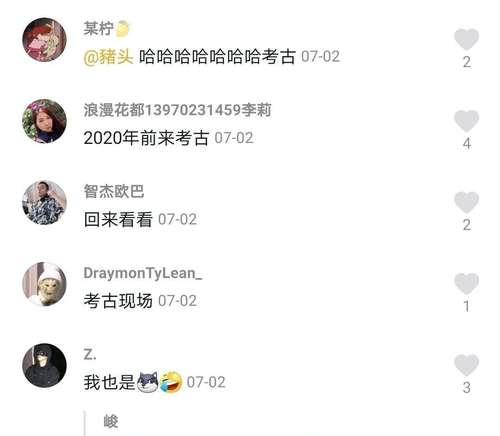 抖音魔性剪辑怎么弄的好看？有哪些技巧可以提升视频吸引力？