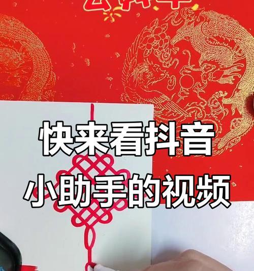 抖音快画剪辑怎么做的视频？视频编辑的步骤和技巧是什么？