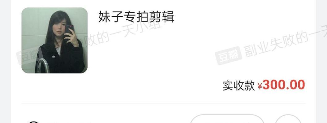 小红书视频剪辑字幕的步骤是什么？遇到问题如何解决？