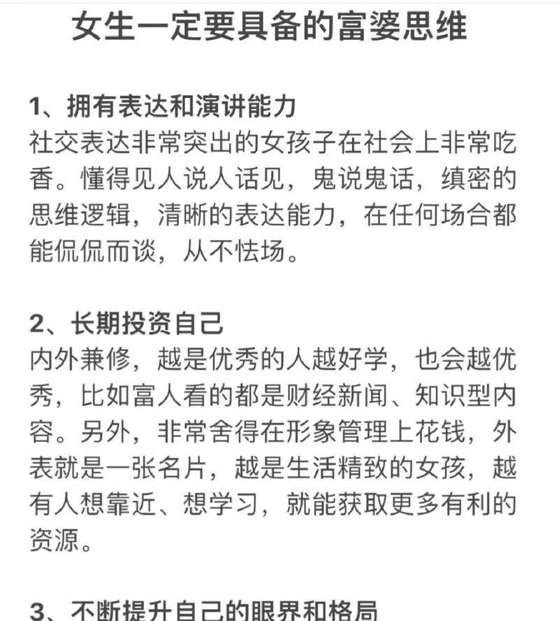 小红书视频剪辑字幕的步骤是什么？遇到问题如何解决？