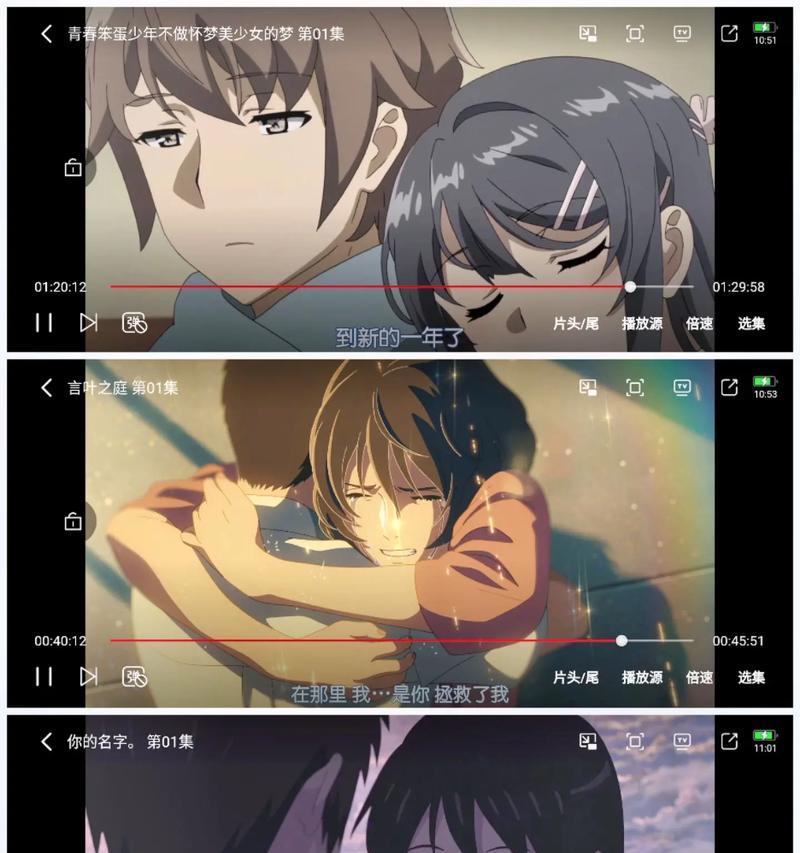 怎么剪辑少年的你啊抖音？抖音视频剪辑技巧有哪些？