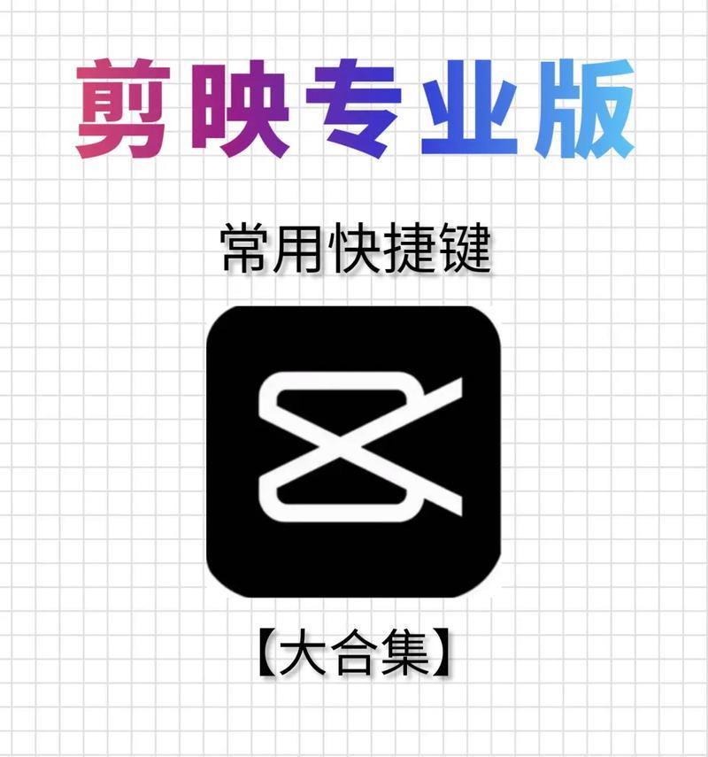 抖音云剪辑导出到本地的步骤是什么？遇到问题该如何解决？