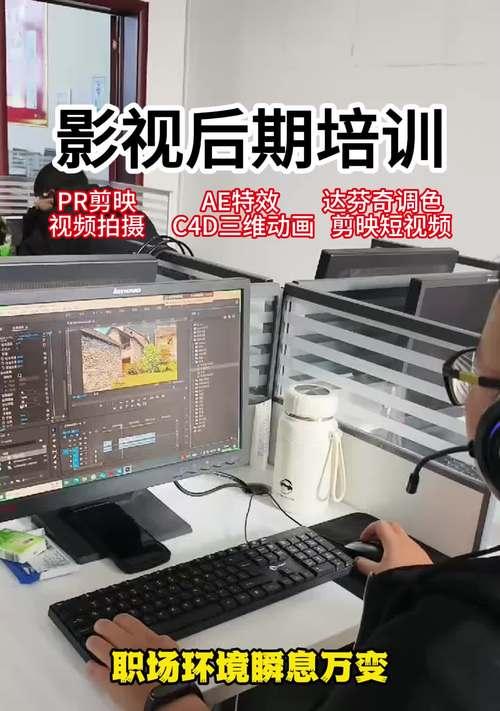 拍抖音视频剪辑技巧是什么？如何快速编辑出高质量内容？
