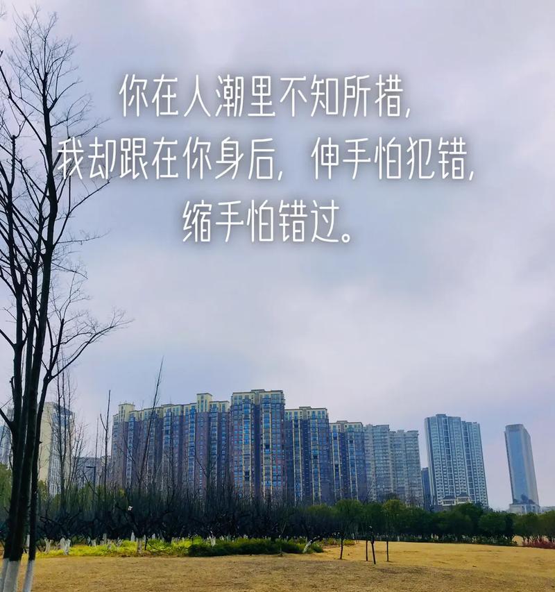 抖音作品不知所措怎么剪辑？剪辑技巧和步骤是什么？