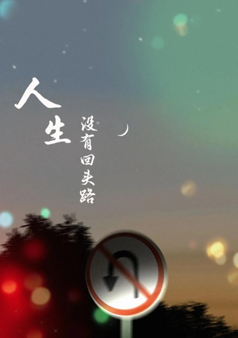 抖音作品不知所措怎么剪辑？剪辑技巧和步骤是什么？