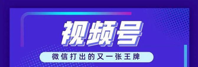 抖音挑战评论剪辑技巧是什么？如何快速编辑评论视频？